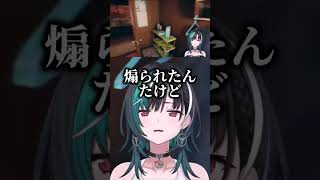 ザコっつったか？？？#shorts #切り抜き #ゲーム実況