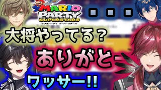 マリパ募集するが結局エデン組コラボになる仲良し達【エデン組/ローレン/アクシア/レオス/オリバー/切り抜き】