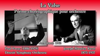 Download lagu Ravel: La Valse, Paray & DSO (1962) ラヴェル ラ・ヴァルス パレー mp3 Download lagu Ravel: La Valse, Paray & DSO (1962) ラヴェル ラ・ヴァルス パレー mp3