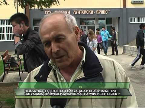 D1 Televizija VESTI 23.04.2012 - Vezba na TPPE od Delcevo pri pozar na ucilisen objekt