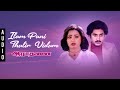 Ilam Pani Thulir Vidum Aradhanai Suman Sumalatha Ilaiyaraaja
