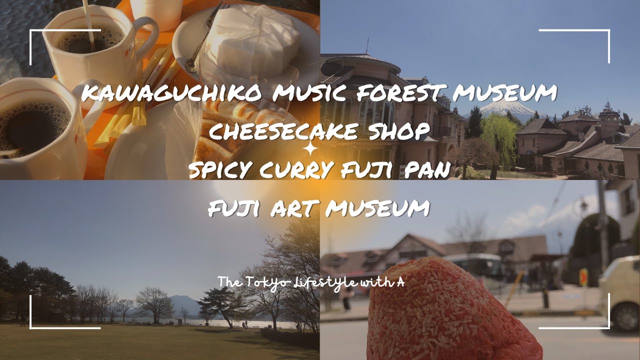 Embark on a virtual exploration of Kawaguchiko Museum of Art.