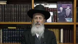 הגאון הרב אברהם יוסף שליט"א הקדימו שקליכם לשקליו של אותו רשע המן (הערוץ של הרב אברהם יוסף) - התמונה מוצגת ישירות מתוך אתר האינטרנט יוטיוב. זכויות היוצרים בתמונה שייכות ליוצרה. קישור קרדיט למקור התוכן נמצא בתוך דף הסרטון