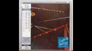 My Cherie Amour -  Rhythm Heritage