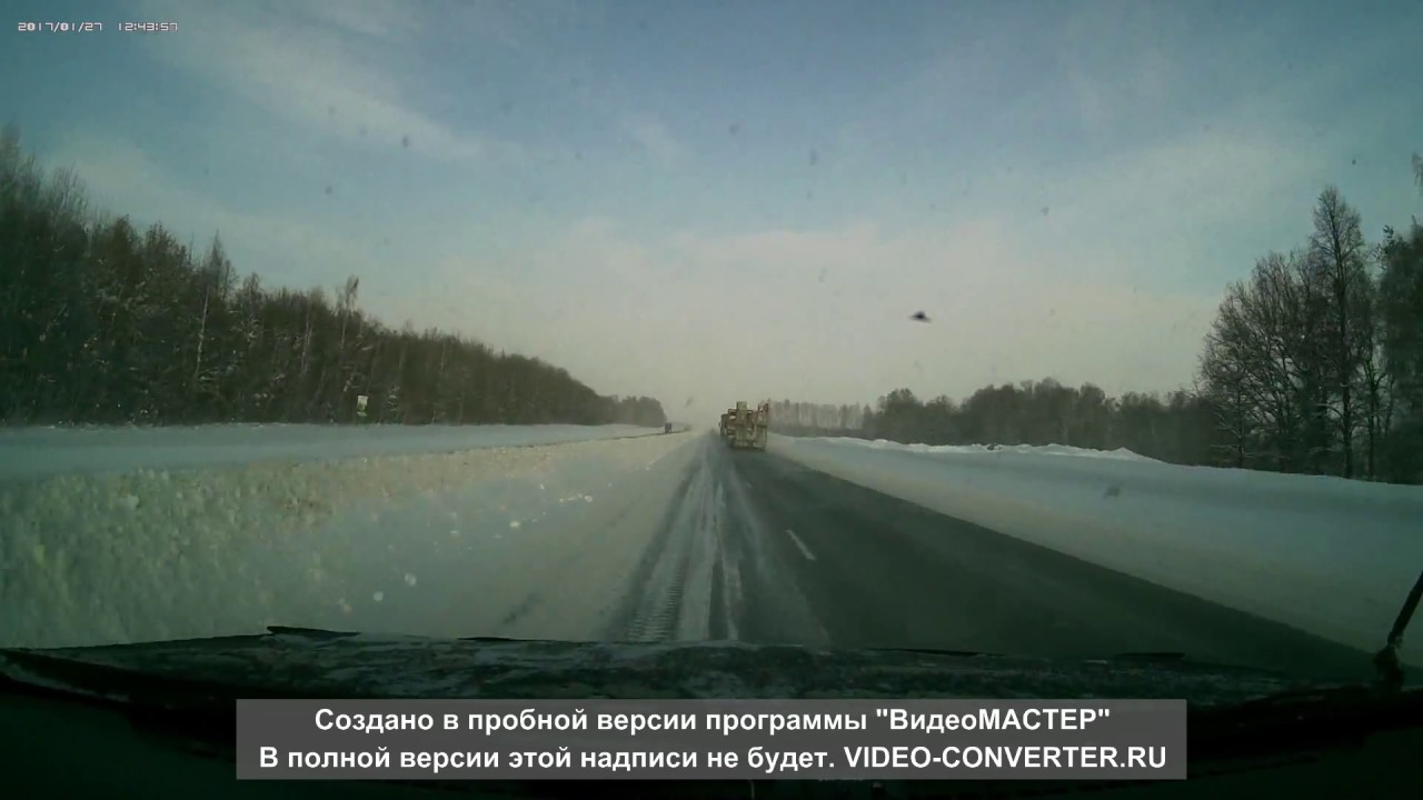 Подстава от дорожных служб