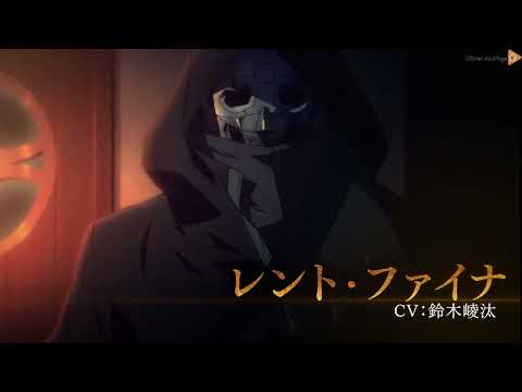 PV1 (Silver AniAge) Озвучка