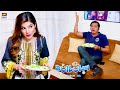 Khoobsurat Ne Banaya Special Lunch Nabeel Ke Liye | ARY Digital Drama