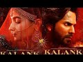Dil Mera Chahe Jab Bhi Tu Aaye Full Romantic Song Kalank Song