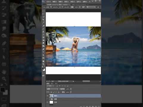 Photoshop 更改拉伸图片，人像不变形