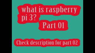 Download lagu পৃথিবীর সবচেয়ে ছোট কম্পিউটার  Part [01] mp3