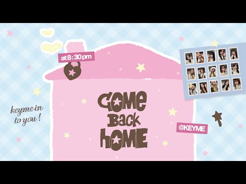 (생방송 LIVE直播) KEYME 8th Anniversary LIVE | Come 8K Home