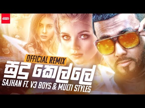 Sudu Kelle 2019 Official Version | Sajhan X MultiStyle X Dimi3 X Izzy (Favorite Remix)