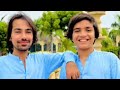 The Wayo Done Hadi Iki Viral Video Shahid Ali Babar New Album 2023