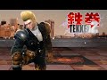 TEKKEN 2 PAUL PHOENIX TAS PlayStation PSX NANCO HARDEST