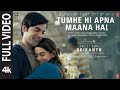 SRIKANTH TUMHE HI APNA MAANA HAI FULL VIDEO RAJKUMMAR RAO ALAYA SACHET PARAMPARA BHUSHAN K