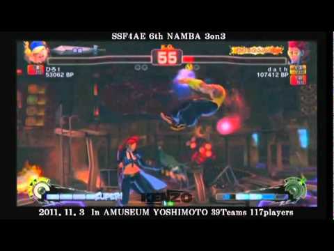 Super Street Fighter 4 AE 6th Namba 3 on 3 tournament. Block 2 (2-3)