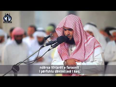 Recitim i bukur i sures Gafir | Selman el-Utejbi