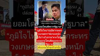 Download lagu #remix #dj #edm #music #sound #automobile #travel #colonelkkjϟ mp3