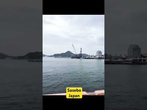 Thumbnail for NCL Spirit at Sasebo, Japan