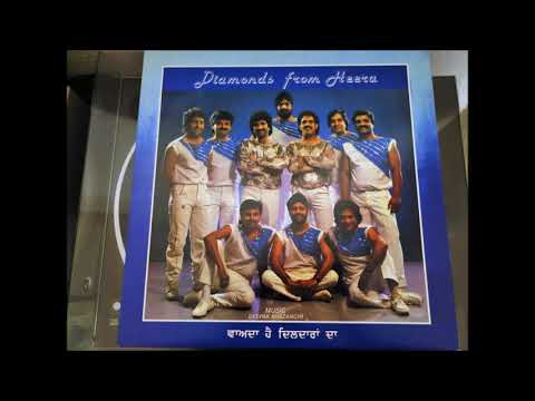 Diamonds From Heera (1986) Full Album (VinylRIp)