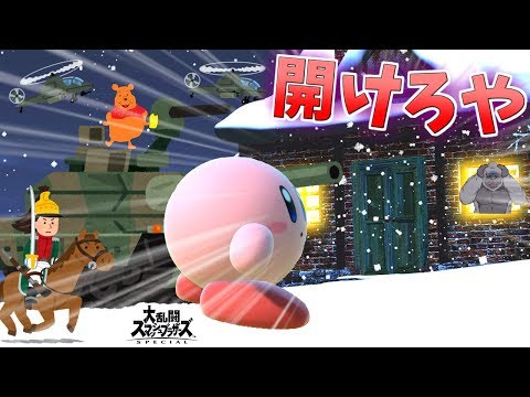 夏だ！海だ！【茶番】