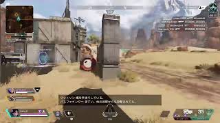 Apex legendランク　＃Apexlegend #エペ