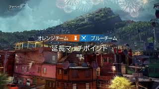 Incerta Inperium活動記録_20211111_2