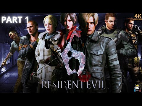 Resident Evil 6 Gameplay Walkthrough Part 1 Full Game Intro | Leon Campaign | No Commentary | 4K UHD