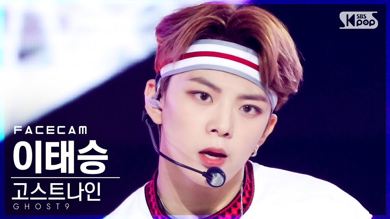 Lee Taeseung