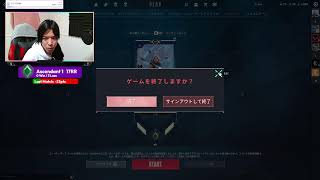 昼活！！