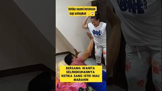 Download lagu Funny moment when a husband gets caught cheating ‼️‼️ #lol #funny #hilarious #laugh #cheating #co... mp3 Download lagu Funny moment when a husband gets caught cheating ‼️‼️ #lol #funny #hilarious #laugh #cheating #co... mp3