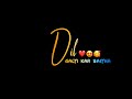 Dil Galti Kar Baitha Hai Song Status Dil Galti Kar Baitha Hai Jubin Nautiyal Status Latest Song