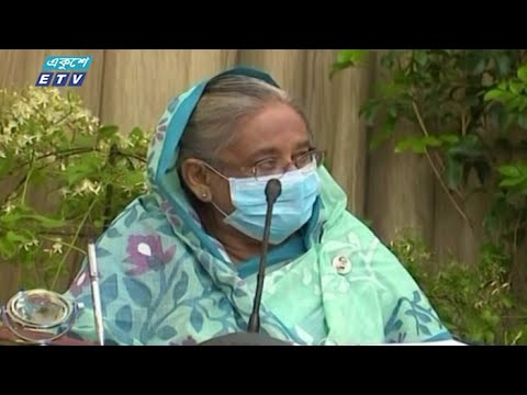একনেক সভায় ৬ প্রকল্প পাস | ETV News