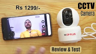 Best cctv camera for home under 1500 | Cheap & Best cctv camera in india 2024 | CP Plus E35A review