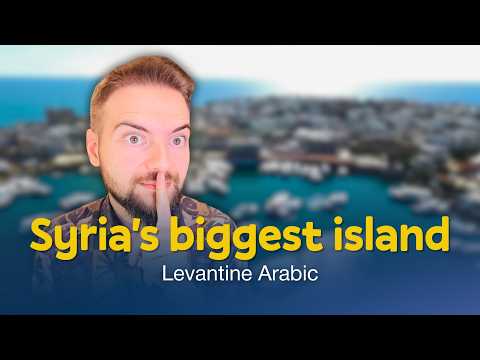Can You Understand This Syrian Travel Vlog?
