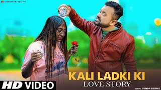Download lagu Aashiqui Ka Gum | Sad Love Story | Salman Ali | Sad Song | Himesh Reshammiya | New Song 2022 mp3 Download lagu Aashiqui Ka Gum | Sad Love Story | Salman Ali | Sad Song | Himesh Reshammiya | New Song 2022 mp3