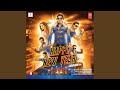 INDIA WAALE ELECTRONIC