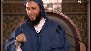 صورة الدرس 13 HD -كرسي الإمام مالك مادة الفقه المالكي للدكتور سعيد الكملي