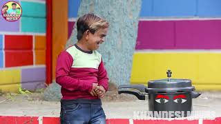 छोटू दादा कुकर वाला | CHOTU DADA COOKER WALA | छोटू का जादुई कुकर|Khandesh HINDI Kahani|Chotu Comedy