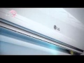 LG Anti Mosquito Air Conditioner