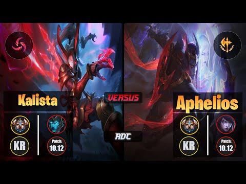 Challenger KALISTA [Hail of Blades] (ADC) VS  APHELIOS - Challenger KR Patch 10.12