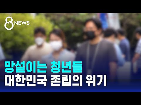 아이콘