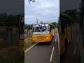 TN 74 CAPE 25 Mass Entry