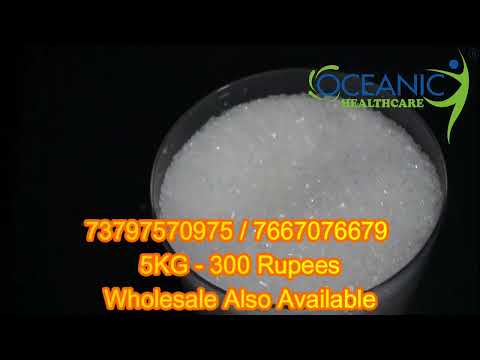 Magnesium Sulphate Epsom Salt