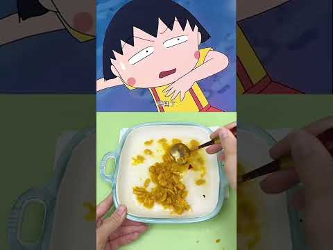 A recreation of Chibi Maruko-chan. Delicious pumpkin seeds.b.