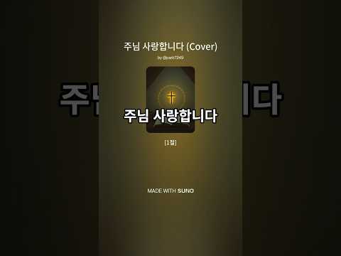 영상