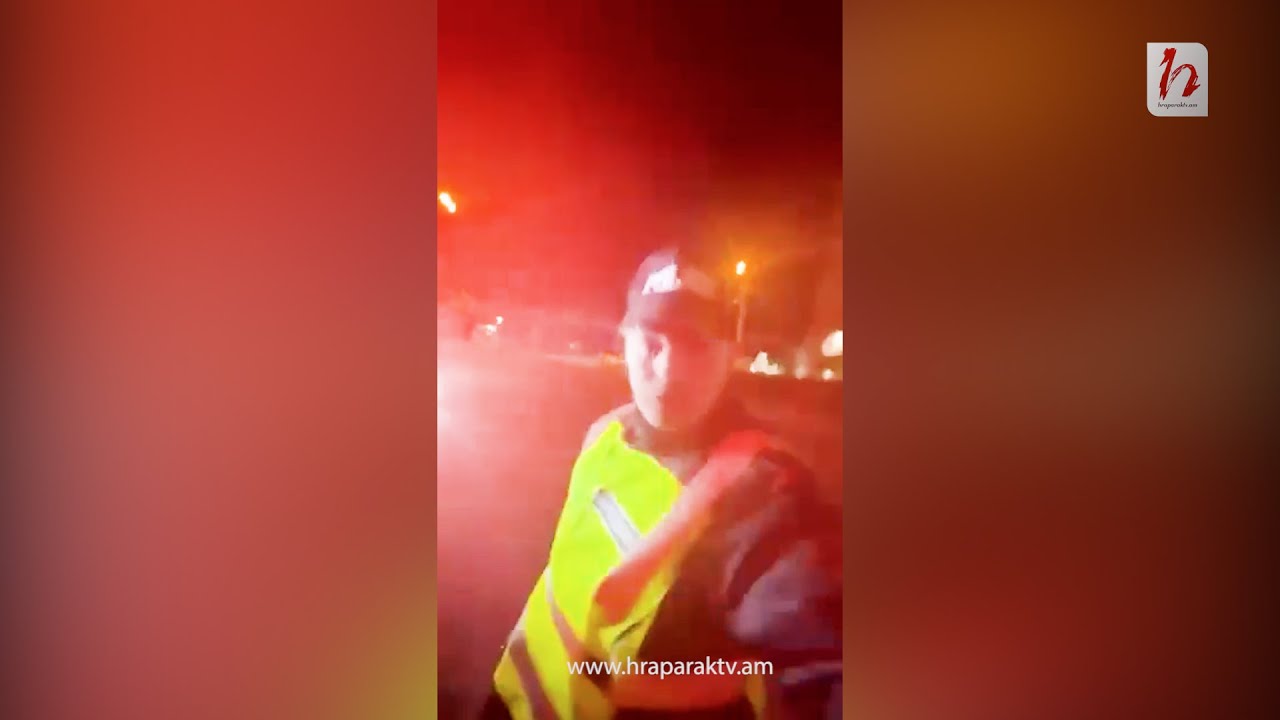 Վրես ես քշելու՞, դե քշի. միջադեպ՝ պարեկների հետ