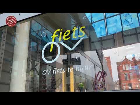 OV-Fietsシステム（レンタルバイク）のキー不要化