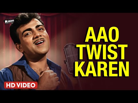 Aao Twist Karen - Video Song | Manna Dey | R.D Burman | Classic Evergreen Superhit Full Video Songs