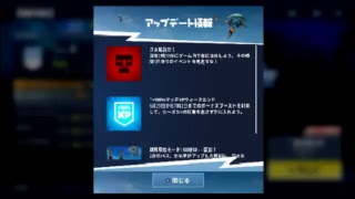 閲覧0人！